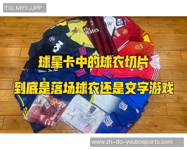 《帕尼尼足球球星卡2024游戏版:全新卡片体验带你进入足球收藏世界》 《帕尼尼足球球星卡2024游戏版:全新卡片体验带你进入足球收藏世界》