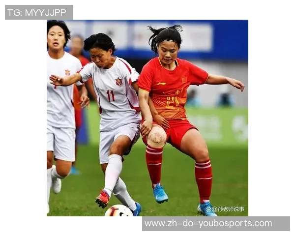 国家女足球星奋勇拼搏展现巾帼力量点燃全民体育热情