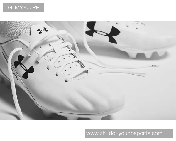 安德玛足球鞋助力球星们征战赛场 打造顶级表现与速度的完美结合 安德玛足球鞋助力球星们征战赛场 打造顶级表现与速度的完美结合